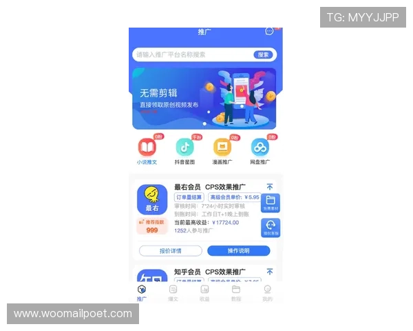 凯发线上app下载网址官方入口，便捷操作助你轻松赢取大奖