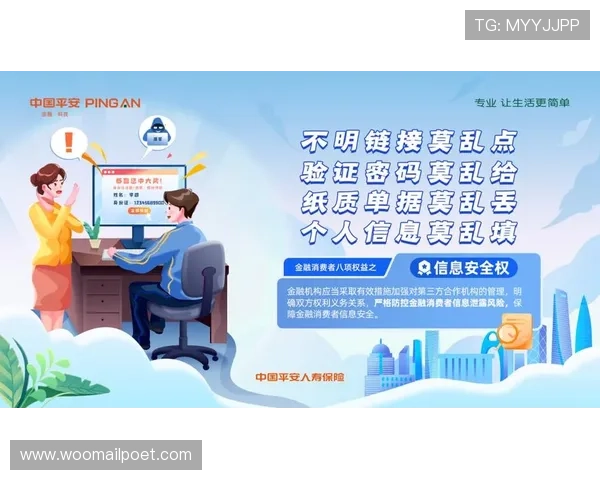 安全稳定的真人视讯客户端技术保障玩家隐私，打造可信赖的线上娱乐环境