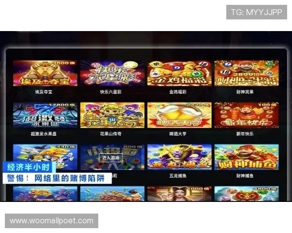 真人视讯在线地址免费领取福利，丰富游戏内容助你轻松赢取丰厚奖励