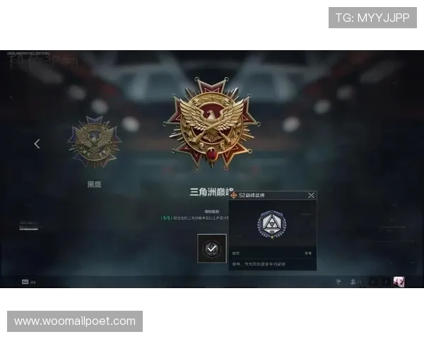 详细解析AG电玩会员注册流程及最新优惠活动助你轻松畅玩游戏