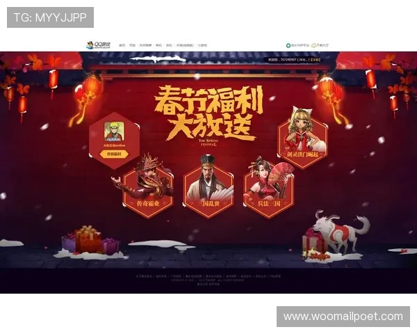 AG贵宾厅游戏大厅最新优惠活动一览助力玩家享受更多福利与专属奖励提升游戏满意度