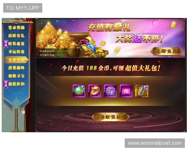 探索AG网址娱乐平台最新优惠活动，享受高额返水和丰富奖励提升游戏体验