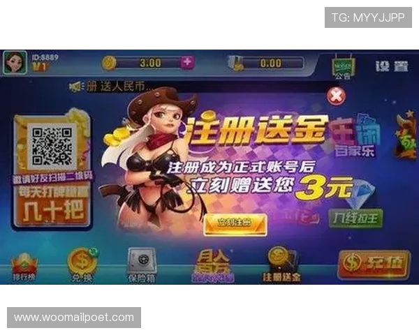 万利真人游戏排行榜详细分析2026年最值得尝试的真人娱乐游戏推荐及玩法技巧分享