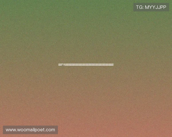结合PA电投游戏与世界杯赛事，分析热门球队表现与赛前预测，助你精准投注赢大奖
